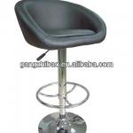 high quality bar lounge chairs plastic lounge chair reading lounge chair AB-131B AB-131B