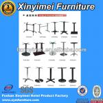 High Quality Cast Iron Power Painting Table Furniture Leg XYM-N11 XYM-N11 Table Leg