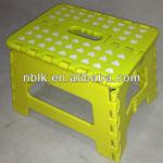 high quality cheap kids folding plastic stool for baby LK-HW034