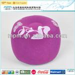 High Quality comforable soft inflatable seat,inflatable seat cushion MPM1112221