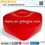 High Quality comforable soft inflatable stool MPM76667