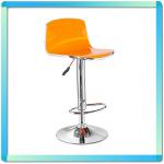 High Quality Commercial Bar Stool ABS-1205