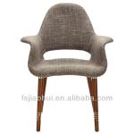 High Quality Eames saarinen organic chair for office JH-021