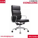 high quality excutive chair, leather office chair supplier FC-182