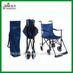 High Quality Folding Medical Stool Chair &amp; Trolley JM-053