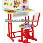 High quality lowest price kids desk and chair HW-D38