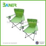 High Quality Metal Folding Fishing Stool BN-FC0686