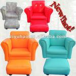 High Quality Modern 2 Seater Children Sofa LG06-S052P Chidren Sofa