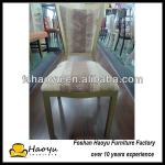 high quality modern design banquet chairs QC0003