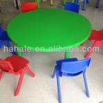 High Quality nursery school furniture HHZY-011