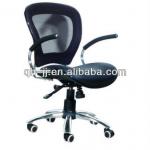 High quality office chair with Arms A6005 A6005