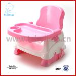 High Quality Plastic Baby Booster Seat BH-503