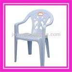 high quality plastic hanging chair 4111