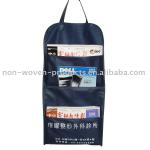 High Quality Polyester magazine holder YHC-MH001