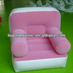 high quality pvc inflatable flocked sofa/lovely air filled flocking sofa chair S-131018