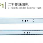 HIGH QUALITY STEEL TELESCOPIC CHANNEL 27