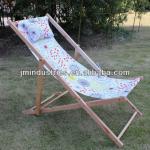 high quality sun deck chair JMBC1003