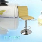 High quality Swivel PU barstool /indoor stool/bar furniture BC024