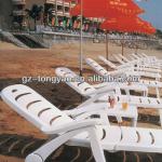 high quility outdoor indoor white folding plastic beach chair TY-9126A