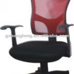 high wing back chair HL-C103