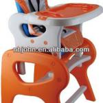 Highchair NBJ601A