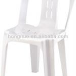 HNC003A plastic leisure chair HNC003A