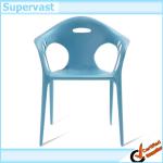 Hollow Plastic Chair SV-PPC1002