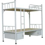 Home or hospital use Cheap plastic sprayed carbon steel 9 layer board bunk bedsteel plate surface bunk bed I4