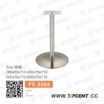 Hos sale Table leg furniture leg metal desk legs FE.8500