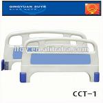 hospital bed head and foot board CCT-1