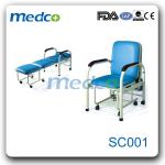 Hospital foldable accompany chair SC001 Med-SC001