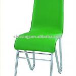 Hospital Furniture /Hospital Chairs /leather metal chair SC-21