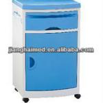 hospital furniture JH-G5 JH-G5