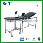 hospital S.S Delivery bed G8676VJ