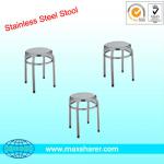 hospital stool B0321