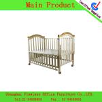 HOT FL-BF-0353 factory directly sale new born baby bed FL-BF-0353