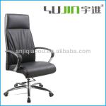 hot sale 2013 leather chair 8215 8215