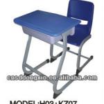 hot sale and elegant school furniture,children school furniture set C01+KZ20 H03+KZ07