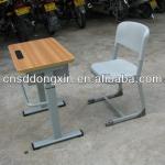 hot sale and elegant single school desk and chair HK04+KZ03 HK04+KZ03