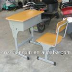 hot sale and elegant steel school furniture K214