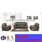 hot sale china leather office sofa set /luxury leather office sofa set /office furniture XYX-S9038