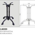 Hot sale dining coffee wrought cast iron table base table leg furniture leg HS-A085 HS-A085