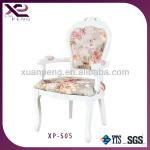 hot sale dining room solid wood banquet chair XP-S05 XP-S05