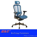 hot sale ergonomic aluminium computer chair CHNS-3B-1