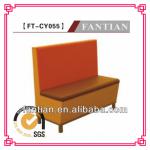 hot sale guangdong high back one side leather restaurant chair sofa for hotel sofas restaurant chair sofa FT-CY055