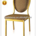 Hot sale hotel furniture HLP-908 hotel furniture HLP-908