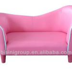 Hot sale lovely and modern child sofa (BF07-70128) BF07-70128