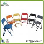 Hot sale metal folding chair YSF-C3 YSF-C3