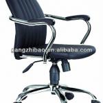 hot sale metal revolving PU leather modern office chair AB-17A AB-17A