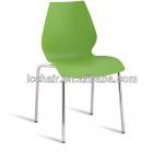 Hot sale modern disign plastic leisure chair XRB-036-A